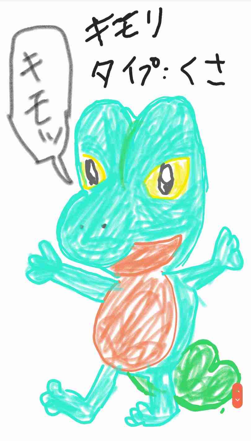 【2次元】ワンナイトラブを楽しみたいキャラPart9【下ネタ注意】