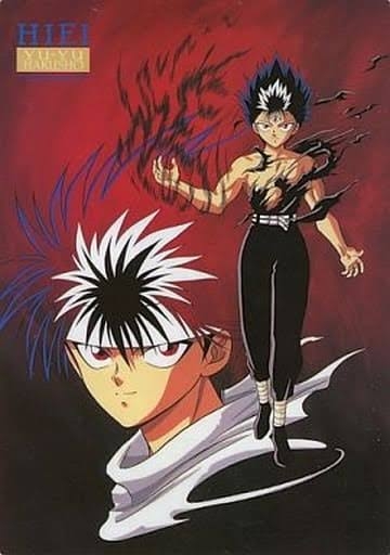 持ってた下敷きの画像貼ってこPart2