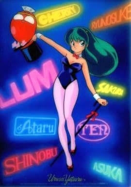 持ってた下敷きの画像貼ってこPart2