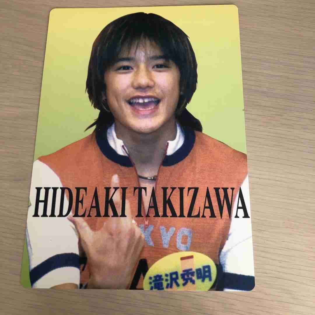 持ってた下敷きの画像貼ってこPart2