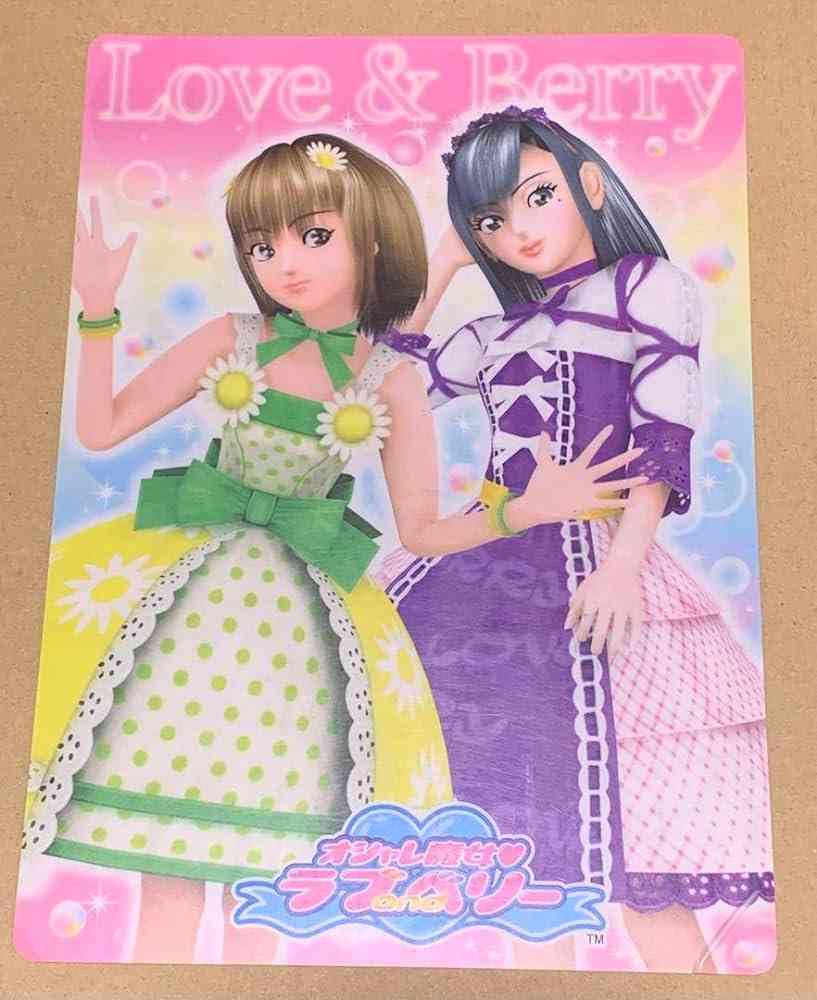 持ってた下敷きの画像貼ってこPart2