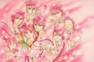 持ってた下敷きの画像貼ってこPart2