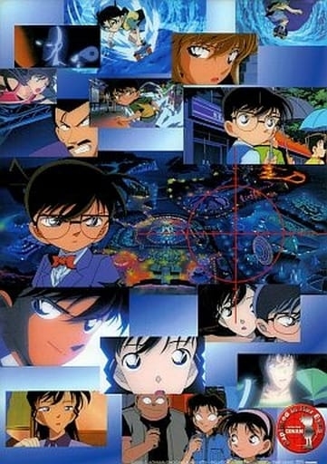 持ってた下敷きの画像貼ってこPart2
