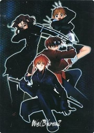 持ってた下敷きの画像貼ってこPart2