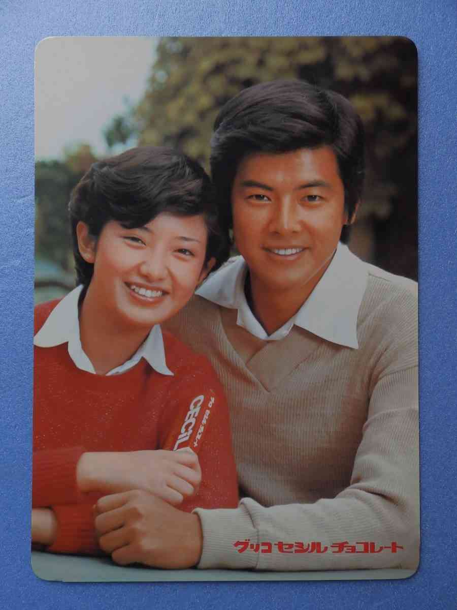 持ってた下敷きの画像貼ってこPart2