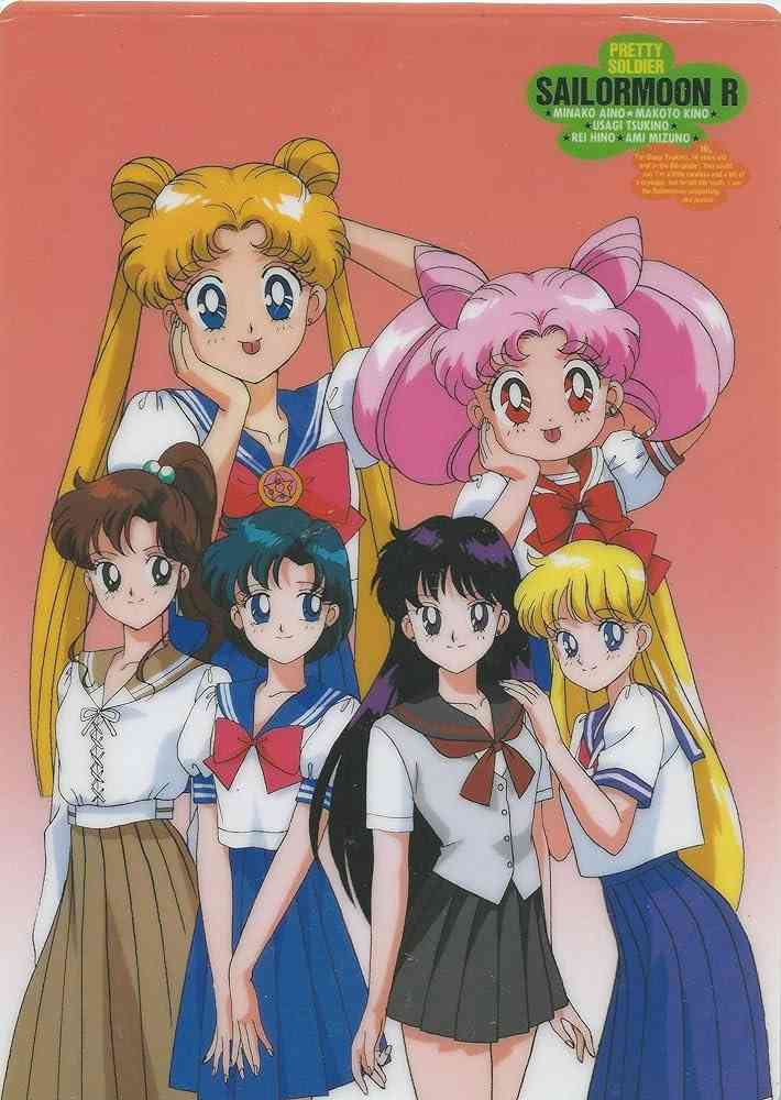 持ってた下敷きの画像貼ってこPart2