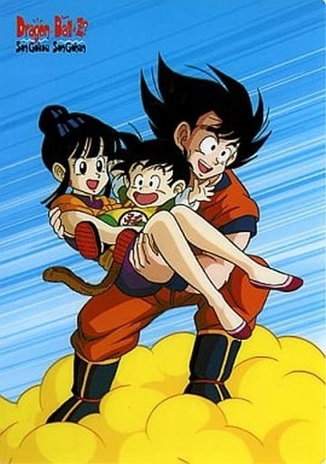 持ってた下敷きの画像貼ってこPart2