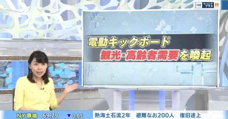 キックボードに乗っていた女性が大型バスにはねられ死亡…目撃者「キックボードの人は路上に倒れていて動かなかった…」「ヘルメットしていなかった…」軽井沢町の国道