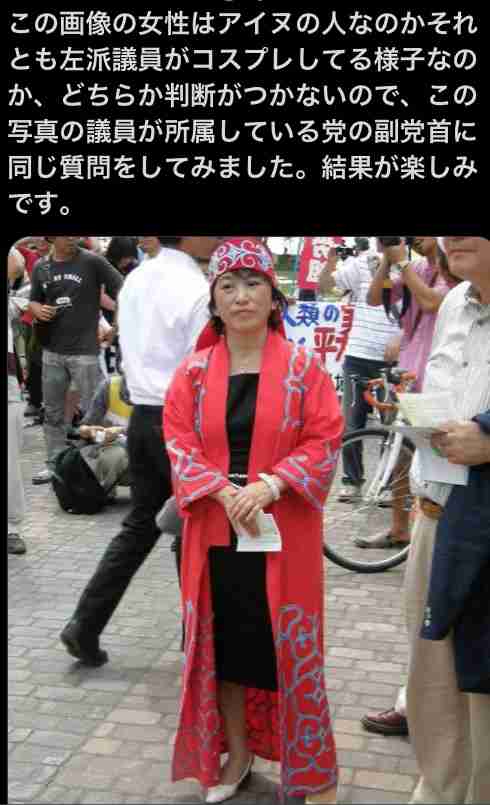 やまないアイヌ差別、道内外での違いも 「今のままでは“標本”の勉強に終わる」当事者に聞く課題