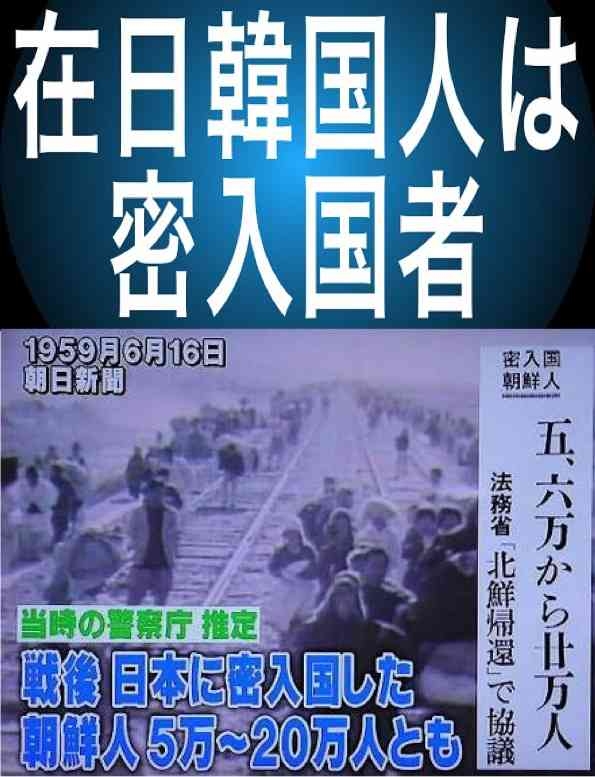 やまないアイヌ差別、道内外での違いも 「今のままでは“標本”の勉強に終わる」当事者に聞く課題