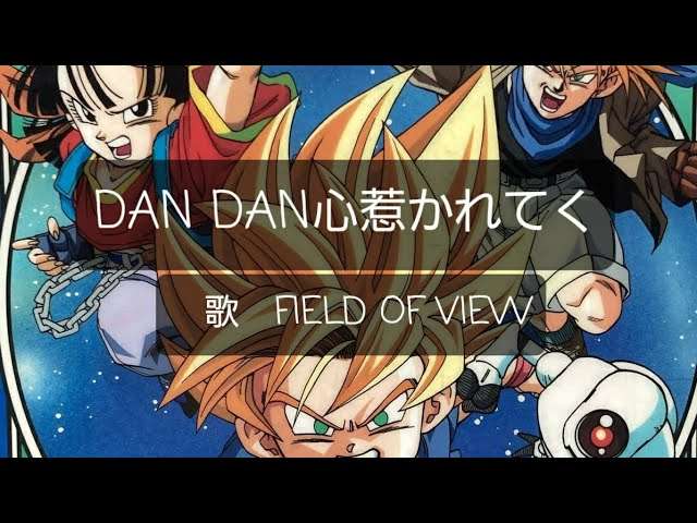 ダンダダンを語りたい【ジャンプ+】