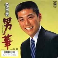 ダンダダンを語りたい【ジャンプ+】