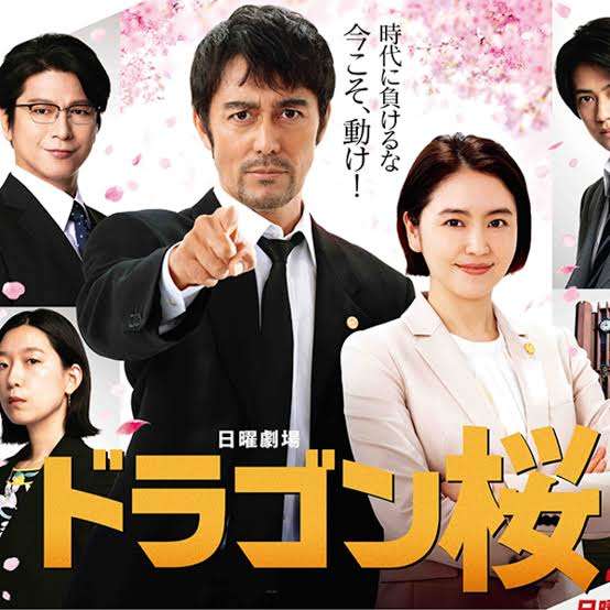 偉人っぽく名言をはくトピ