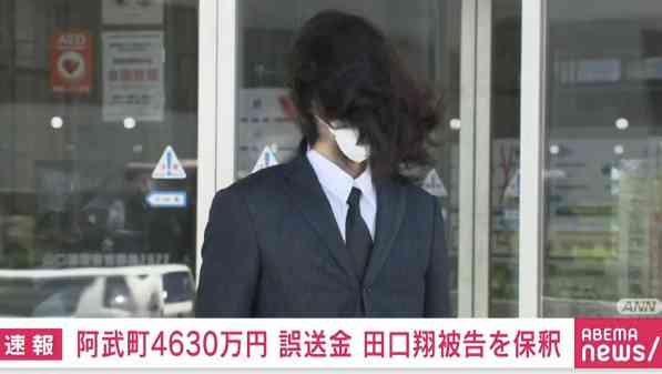 和田アキ子 北海道の4156万誤送金に「悪いのはそっち。使って返金しなきゃダメなの?」