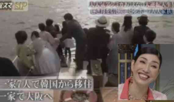 和田アキ子 北海道の4156万誤送金に「悪いのはそっち。使って返金しなきゃダメなの?」