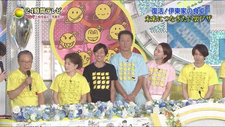 大みそかに復活「伊東家の食卓」伊東四朗ら一夜限りで大集結!RIKACO&布施博&三宅健&山口美沙も来た