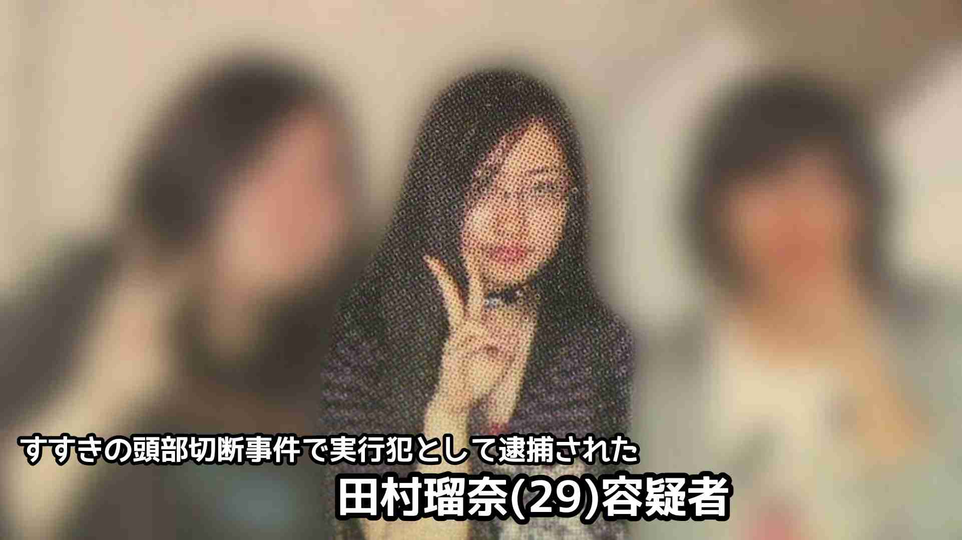サイコパスか復讐か…「瑠奈は襲われた」と祖父は証言するも、動画には頭部をもてあそぶ姿が。両親は関与を否認…待たれる精神鑑定〈札幌すすきの首切断事件から半年へ〉