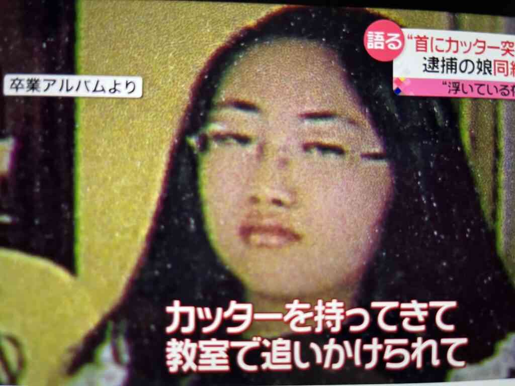 サイコパスか復讐か…「瑠奈は襲われた」と祖父は証言するも、動画には頭部をもてあそぶ姿が。両親は関与を否認…待たれる精神鑑定〈札幌すすきの首切断事件から半年へ〉