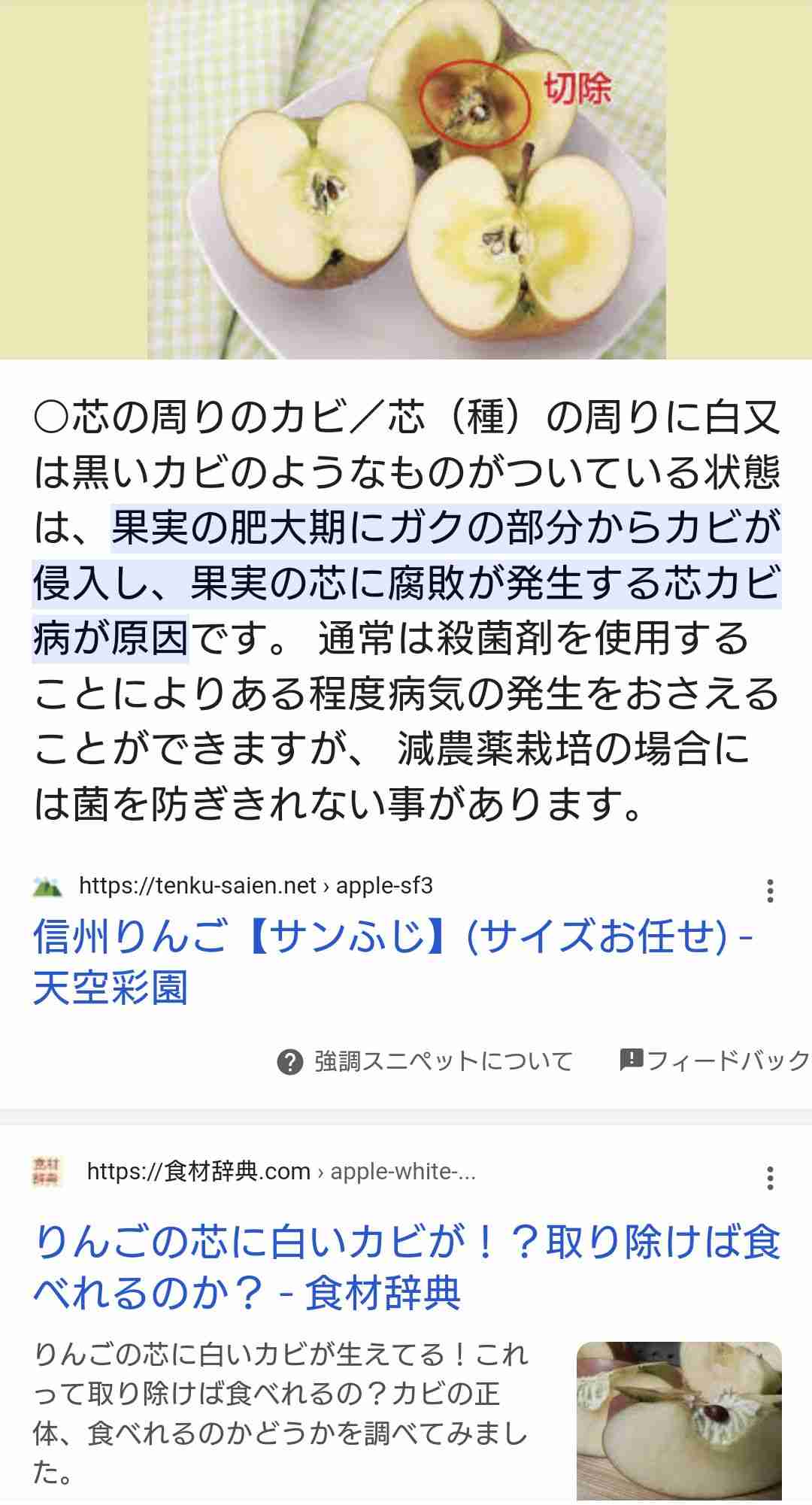 都道府県の死亡率「東高西低」　青森ワースト、死因トップはがん―厚労省