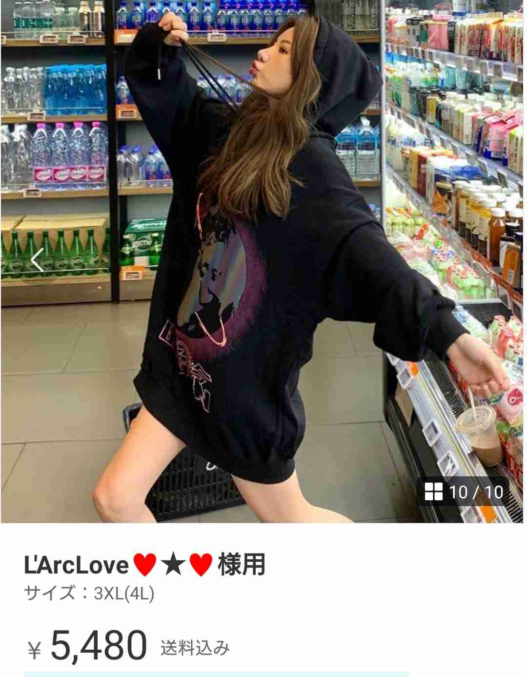 ミスド「#推しド総選挙2023」結果発表! 2位は「チョコレートドーナツ」…9万票超を獲得した圧倒的1位は?