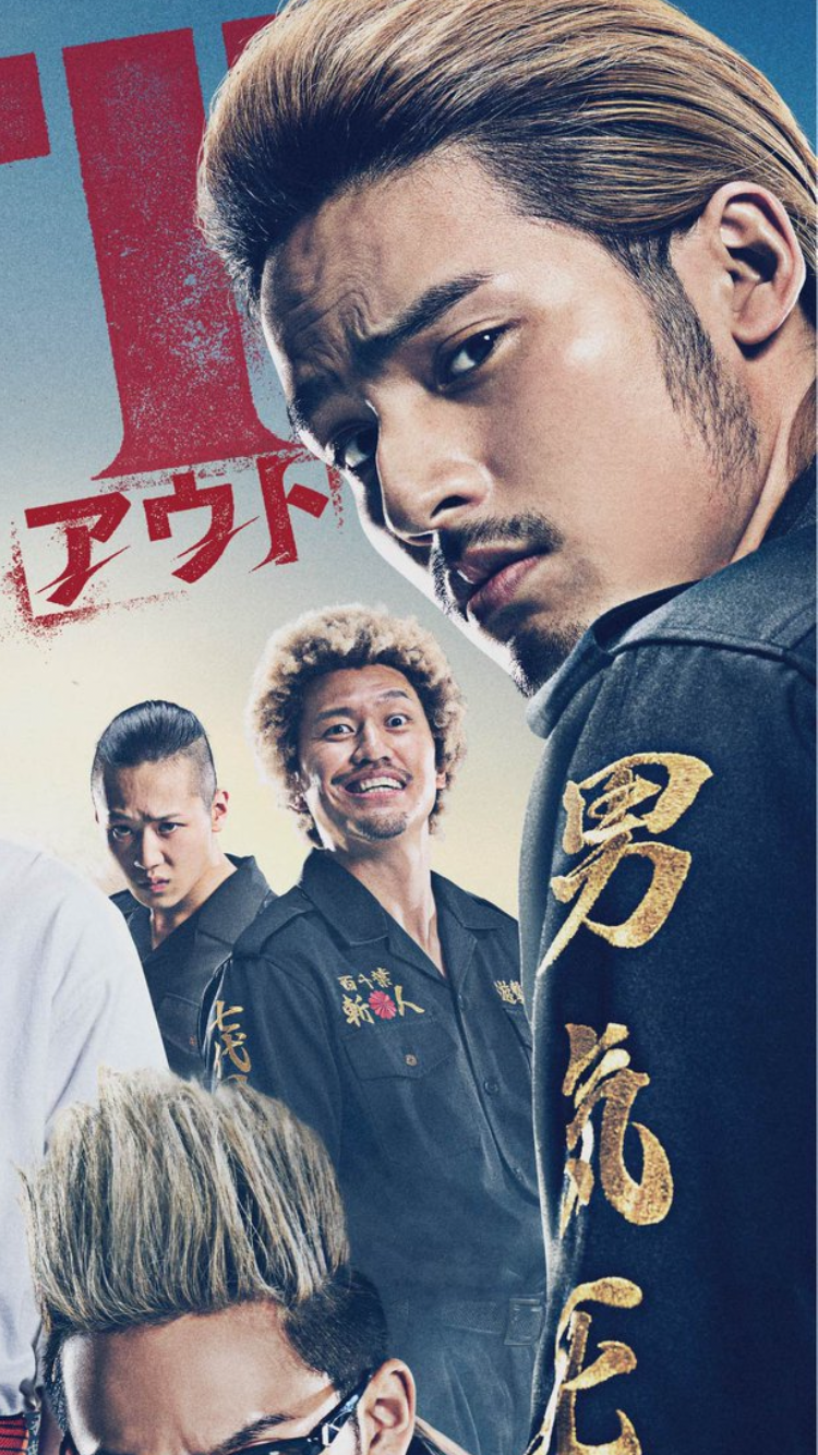 ドラマ中学聖日記を語りたいPart9