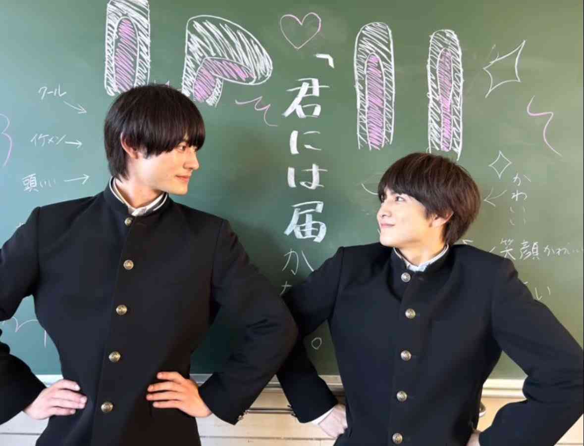 【ドラマ】君には届かない。を語りたい! part4