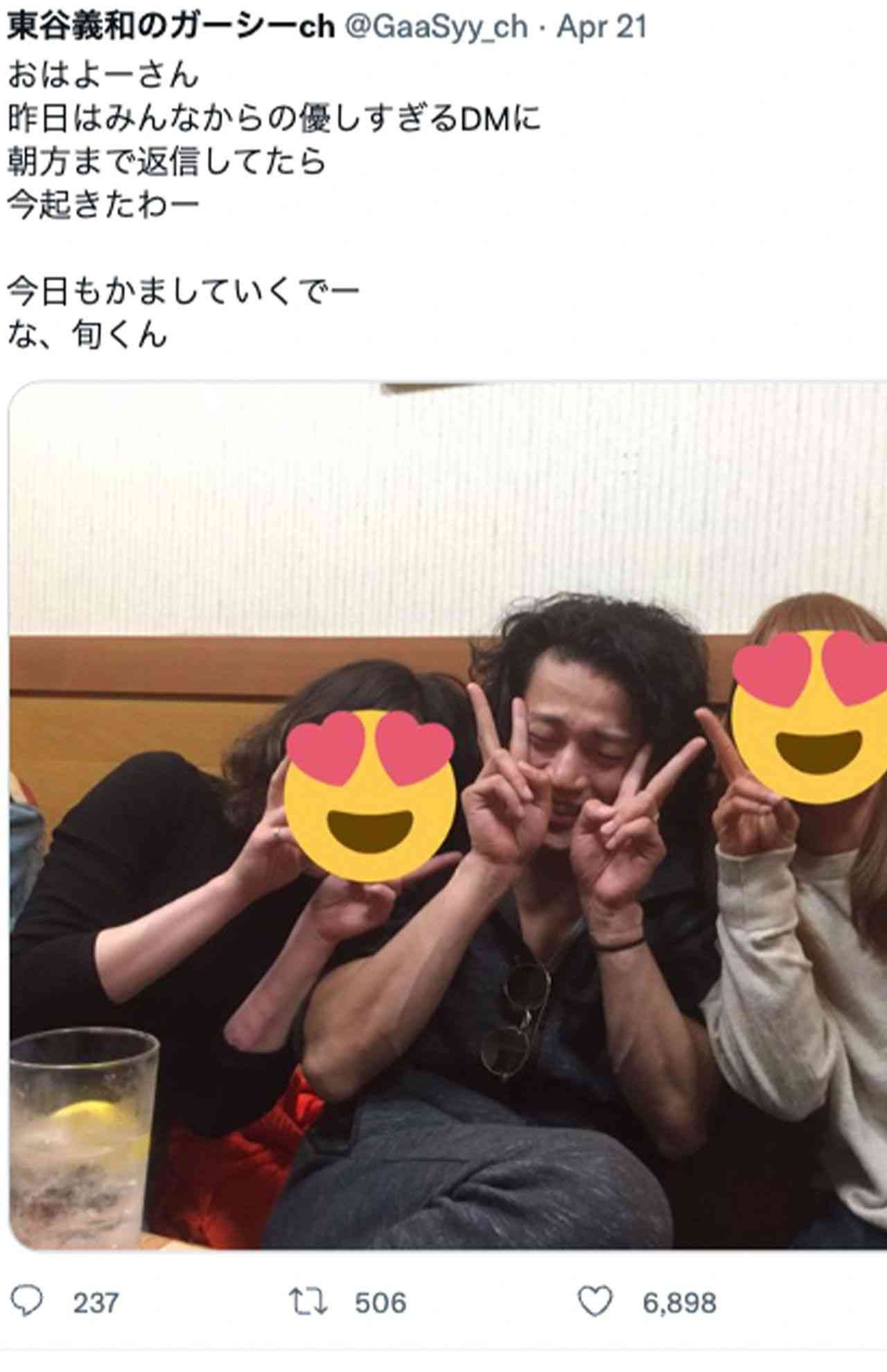 田中みな実、ついに大谷翔平との熱愛説に言及「どう思う？」「気分は悪くないじゃない？」