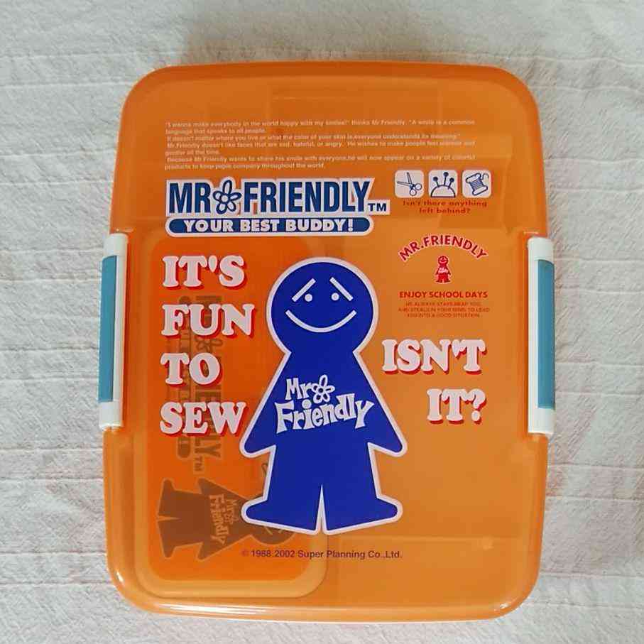 【4箱目】小学生の時に選んだ裁縫箱と年齢を申告するトピPart4