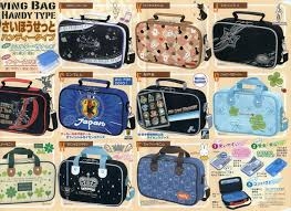 【4箱目】小学生の時に選んだ裁縫箱と年齢を申告するトピPart4