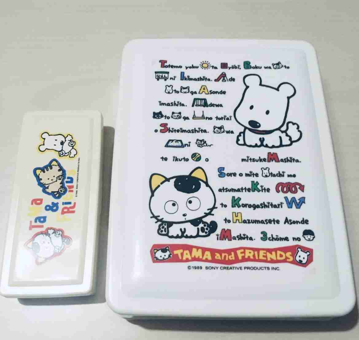 【4箱目】小学生の時に選んだ裁縫箱と年齢を申告するトピPart4