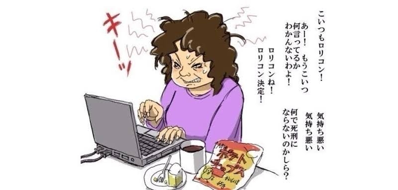 ここが変だよガルちゃん民！part11