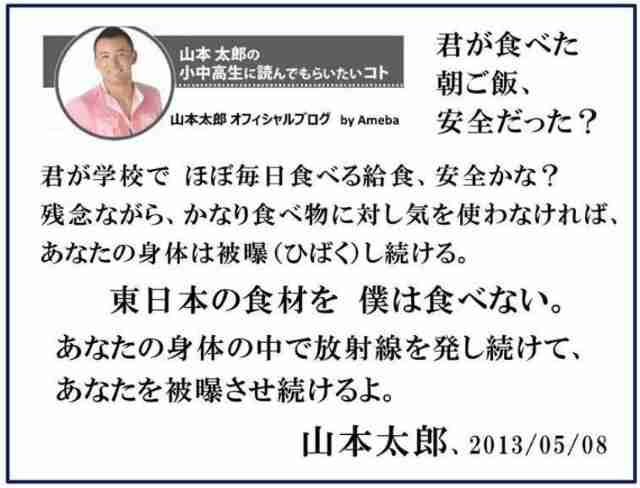創価学会元理事長「長男」が間近で見た池田大作氏 「君は結婚とかすんの?」と声を掛けられ…幹部は過剰な忖度 二つの素顔とは