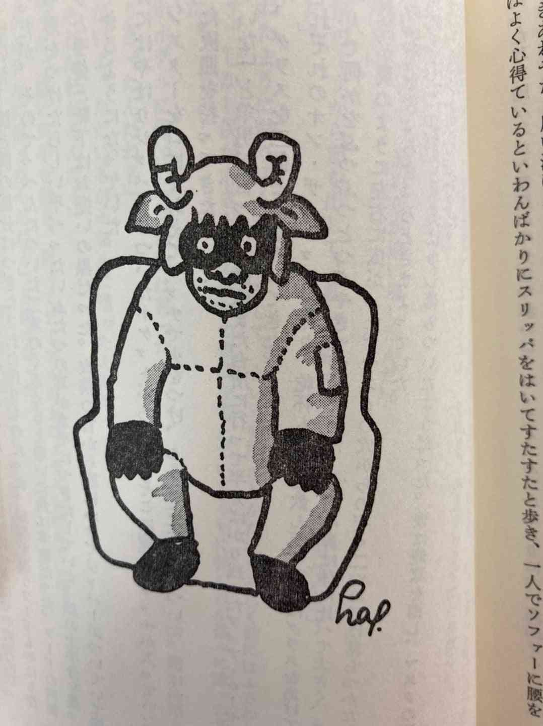 小説家の名前を書くと、誰かが一番好きな作品を答えてくれるトピ