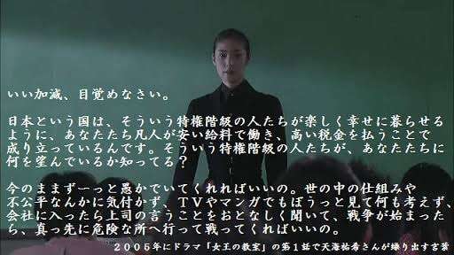 「8時間労働」「残業当たり前」を疑問視 Z世代が従来の組織の考えにとどまらない理由とは