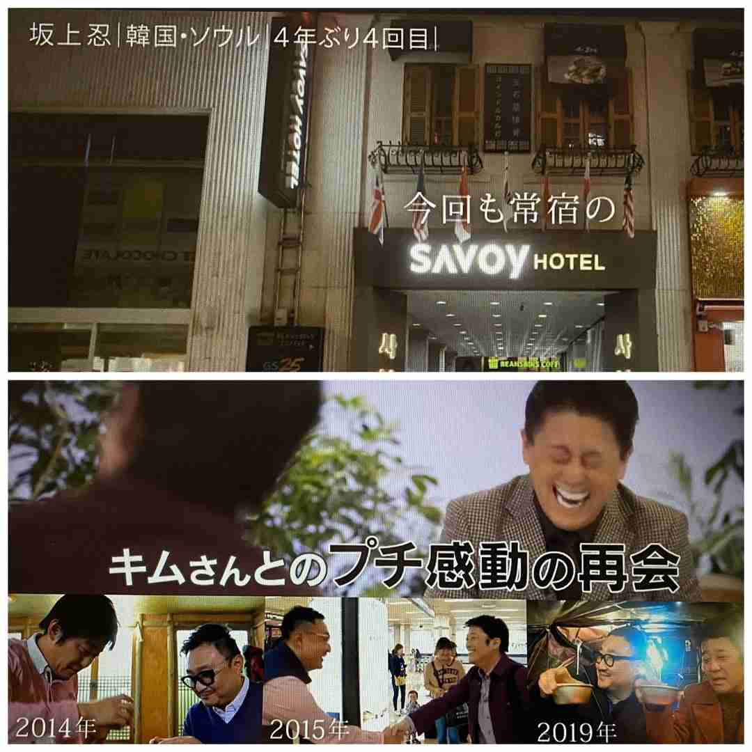 お気に入りの国や場所を教えて!