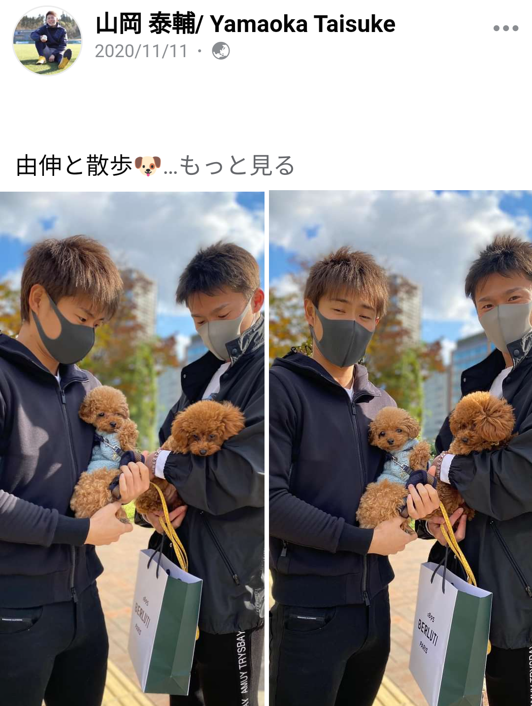 日本ハム吉田輝星が電撃移籍 オリックス黒木優太と交換トレード「活躍できず、申し訳ない」