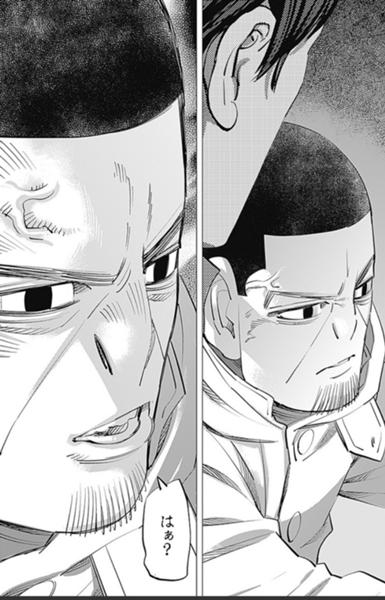「ゴールデンカムイ」で彼氏にしたいキャラは？ part11