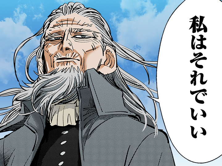 「ゴールデンカムイ」で彼氏にしたいキャラは？ part11