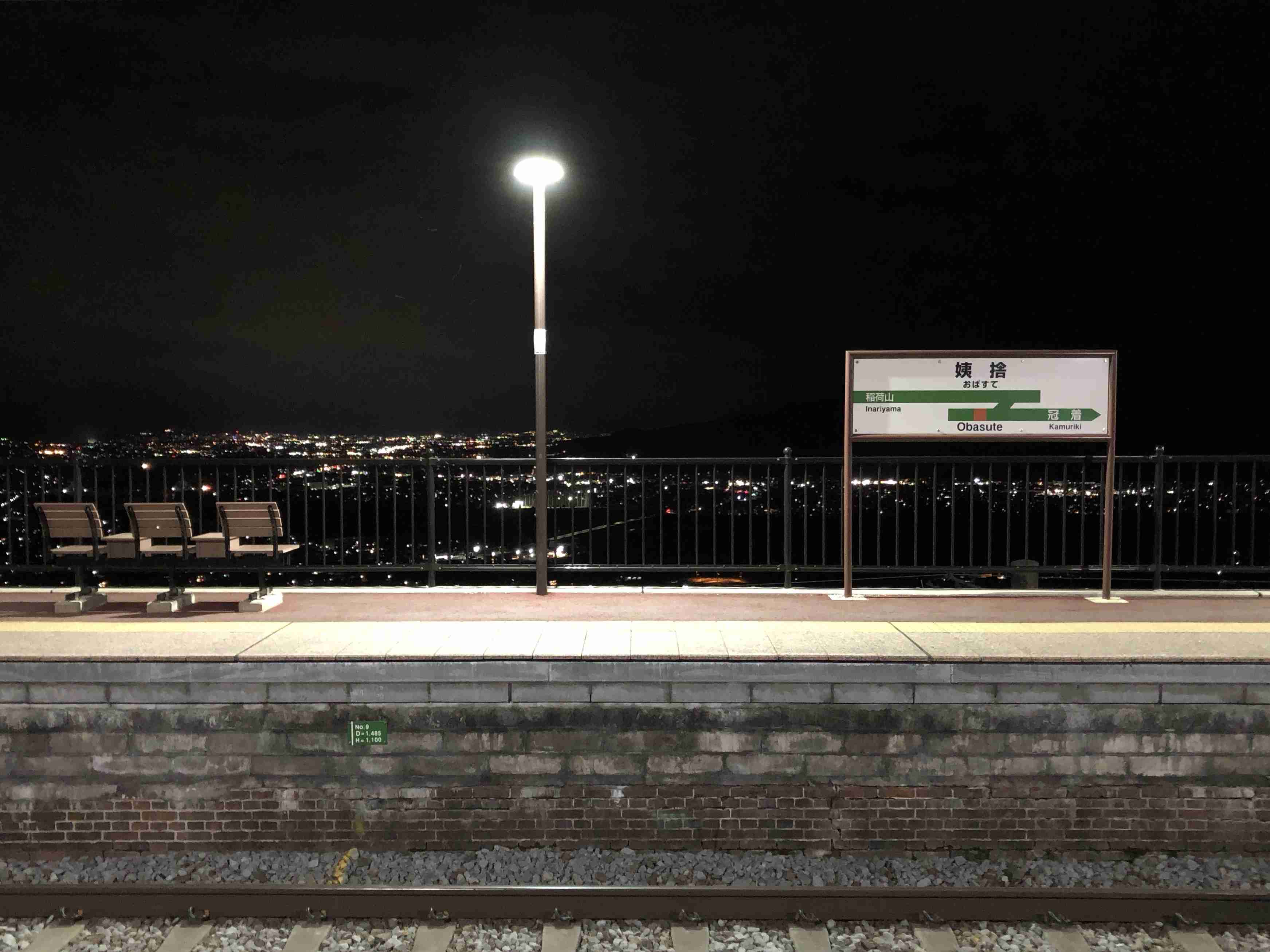 職場のおばさんに真似される