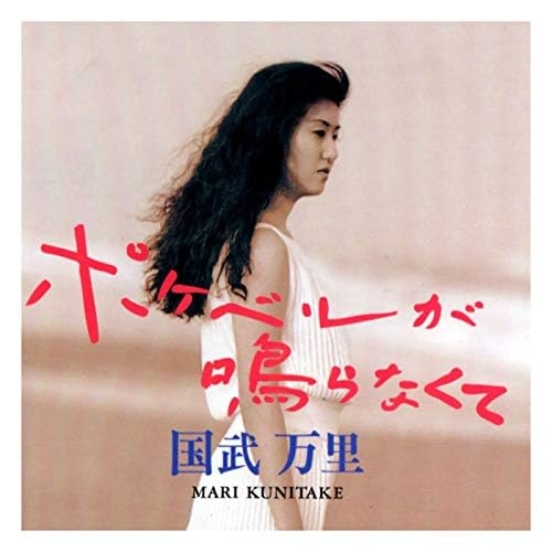 これまだ使っている人居るのって物ありますか?