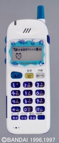 これまだ使っている人居るのって物ありますか?