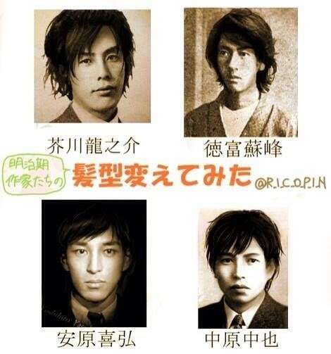 美男美女だと思う歴史上の人物が知りたい!