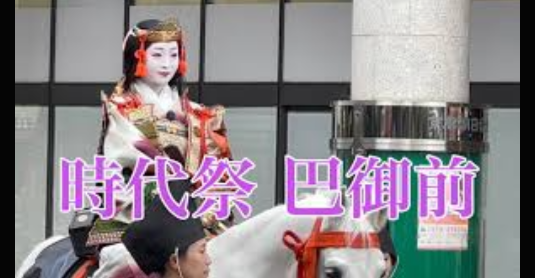 美男美女だと思う歴史上の人物が知りたい!