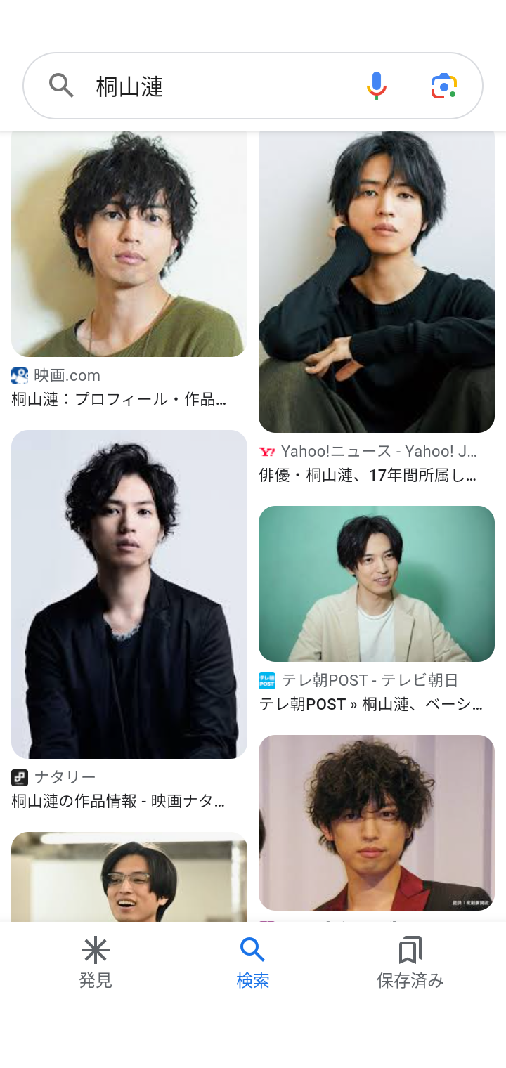 美男美女だと思う歴史上の人物が知りたい!