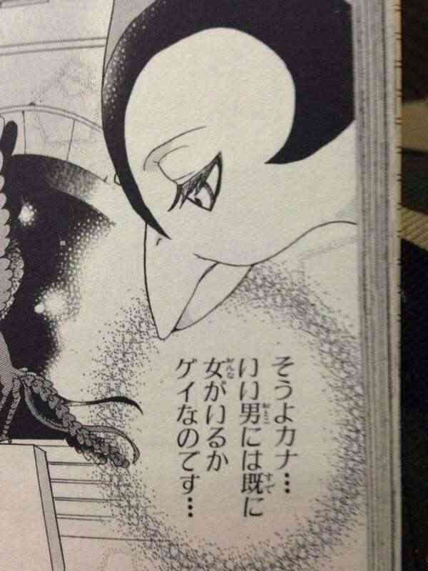 美男美女だと思う歴史上の人物が知りたい!