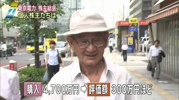 お金の話をしようpart19【投資・定期・NISA・iDeCo】
