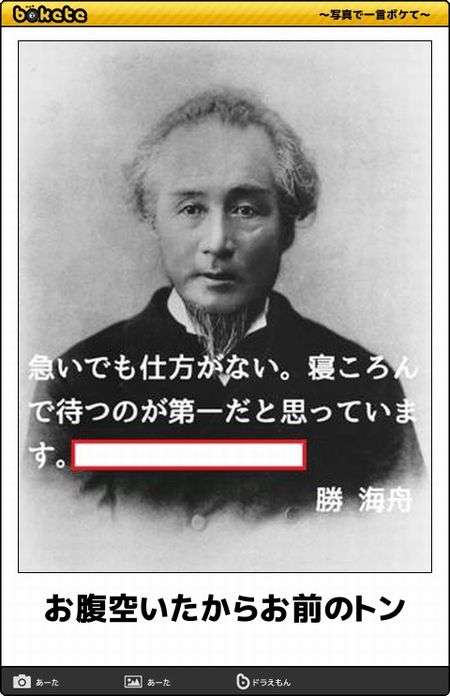 体脂肪率が30%以上ある