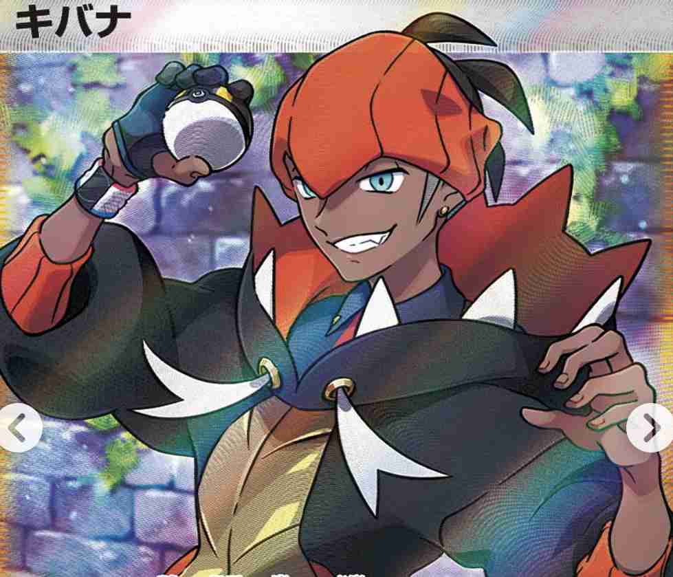 ポケモンで彼氏にしたいキャラ Part3