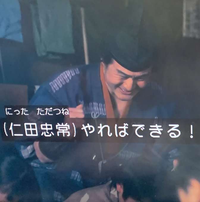 前向きなことを放って、無理やりやる気を出すトピ！！！