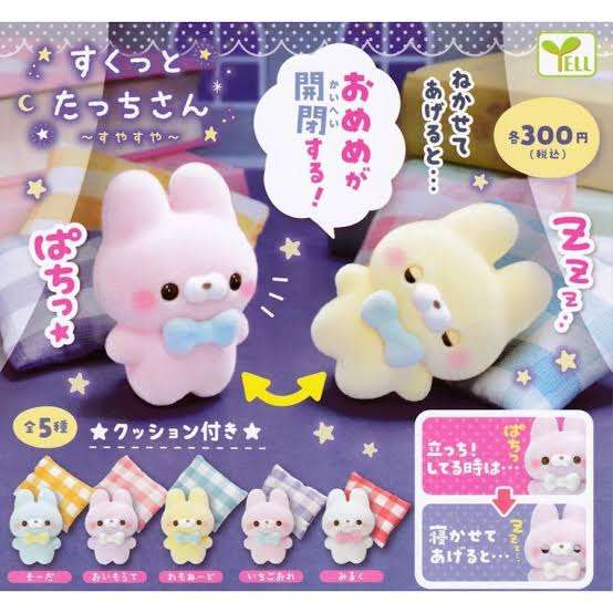 セリアの「ドールポーチ」が“シルバニア赤ちゃん”にピッタリの神商品と話題